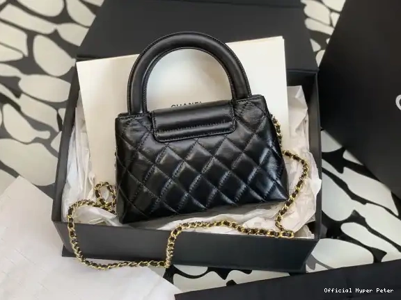 HyperPeter Bag Nano Kelly CHANEL 0506